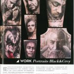 TATTOO EXTREME – Vol. 49 – 2011-2