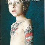 BODYFICATION INK AND LIFESTYLE MAGAZINE – Ausgabe 6 – 2010-Titel