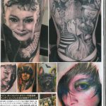 TATTOO BURST – Vol. 68 – Juli 2012-1